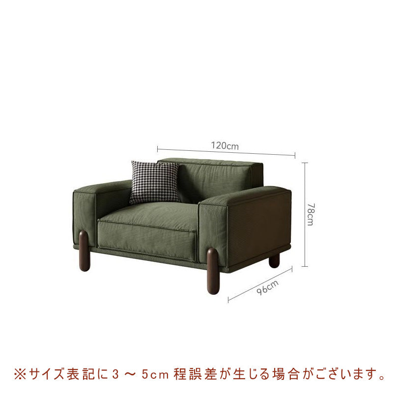 Casaconer | ソファー・北欧・韓国インテリア・韓国・おしゃれ・かわいい・3人掛け・5人掛け