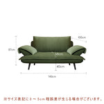 Casaconer | ソファー・北欧・韓国インテリア・韓国・おしゃれ・かわいい・3人掛け・5人掛け