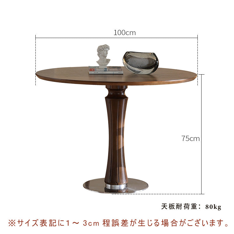 Casaconer | ダイニングテーブル・木製・80・100・2人掛け・3人掛け