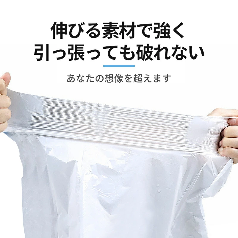 SMARTOWNER | ROLLSEAL S1専用ゴミ袋