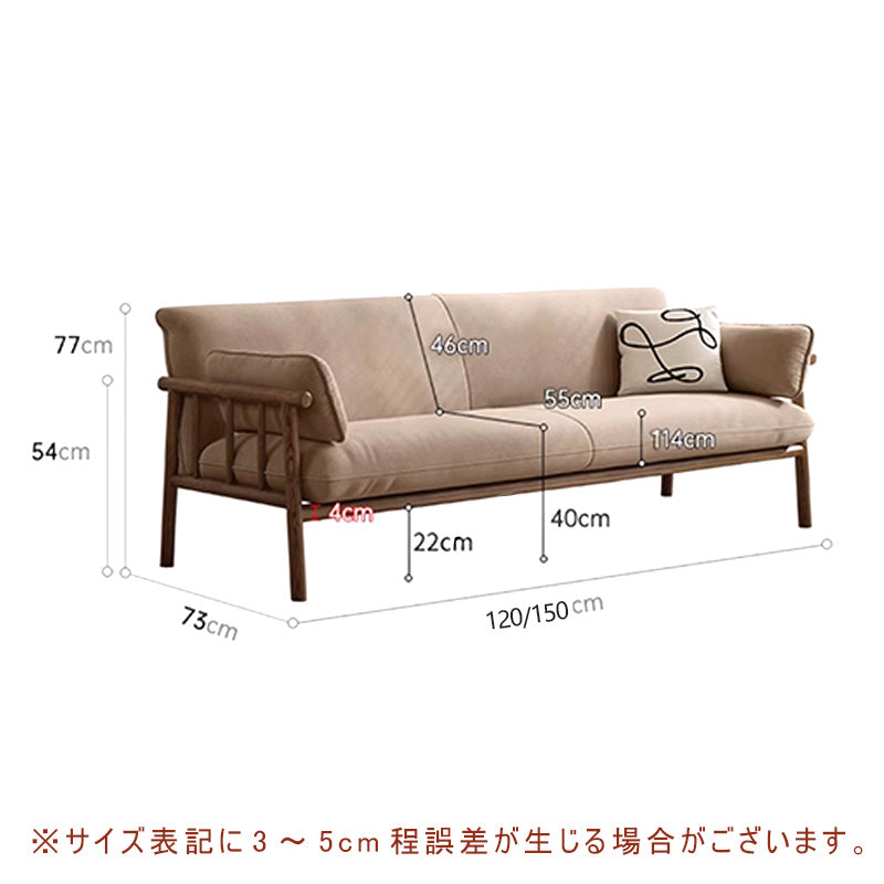 Casaconer | ソファー・北欧・韓国インテリア・韓国・おしゃれ・かわいい・3人掛け・5人掛け