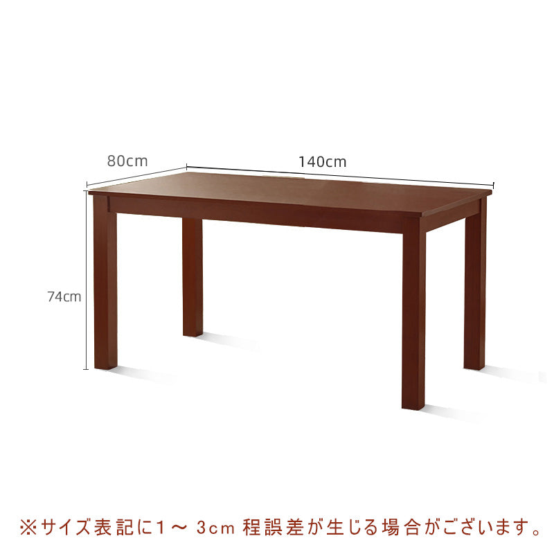 Casaconer | ダイニングテーブル単品・木製・おしゃれ・リビングテーブル・幅140・4人掛け・6人掛け