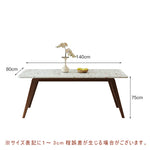 Casaconer | ダイニングテーブル・リビングテーブル・幅140・幅160・幅180・4人掛け・6人掛け