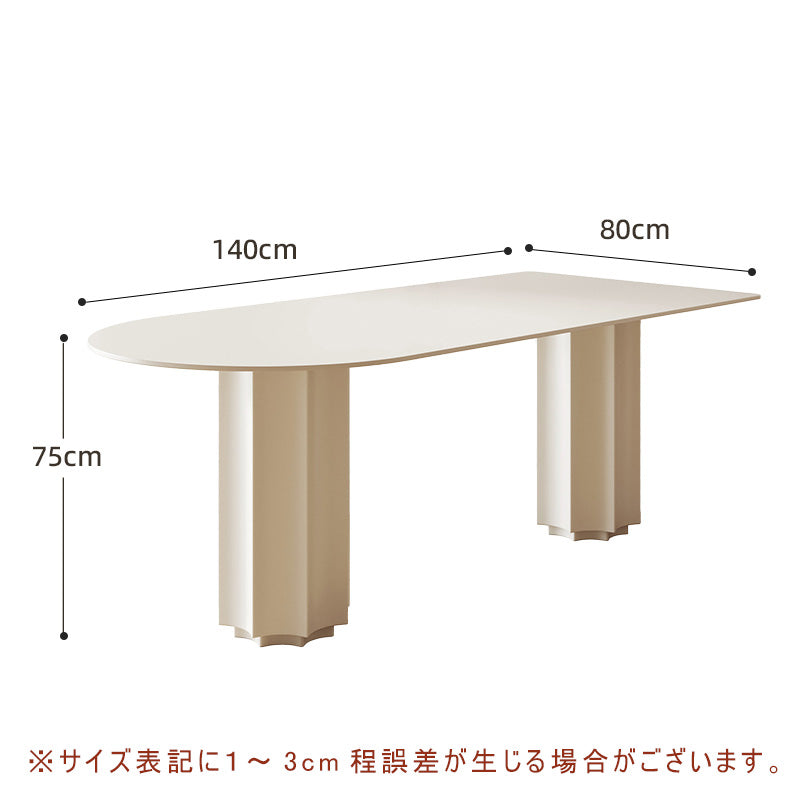 Casaconer | ダイニングテーブル・セラミック天板・セラミック・おしゃれ・モダン・幅120・幅140・幅160・6人掛け