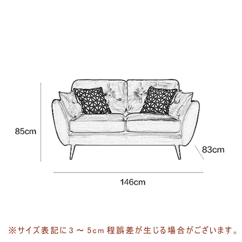 Casaconer | ソファー・北欧・韓国インテリア・韓国・おしゃれ・かわいい・2人掛け・5人掛け