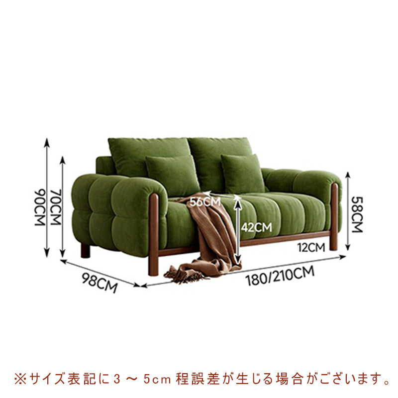 Casaconer | ソファー・北欧・韓国インテリア・韓国・おしゃれ・かわいい・3人掛け・5人掛け