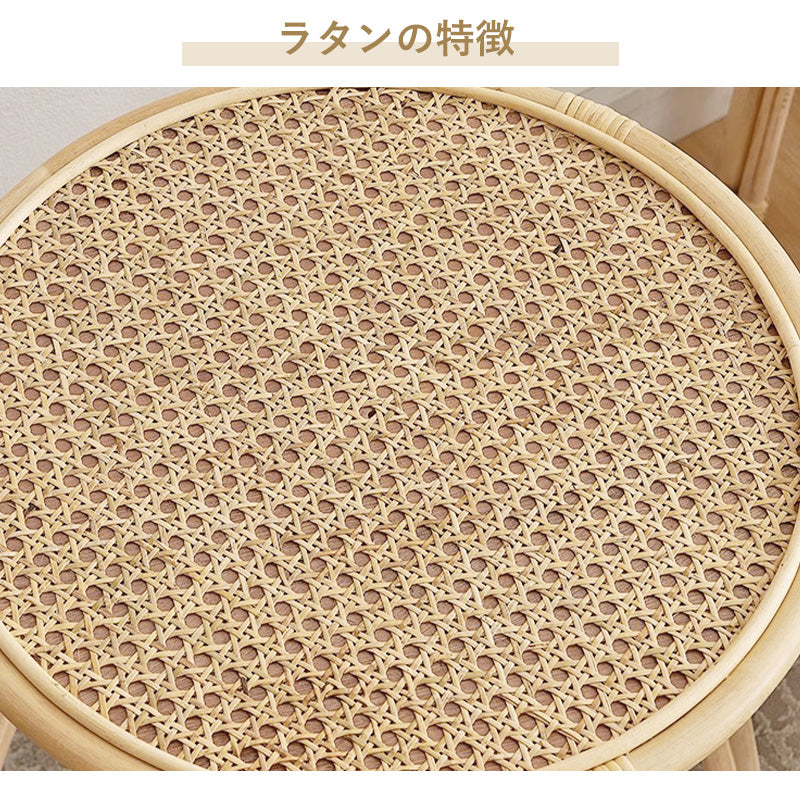 Casaconer | センターテーブル・ラタン・ナチュラル・北欧・シンプル・リビングテーブル・リビング