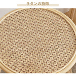 Casaconer | センターテーブル・ラタン・ナチュラル・北欧・シンプル・リビングテーブル・リビング