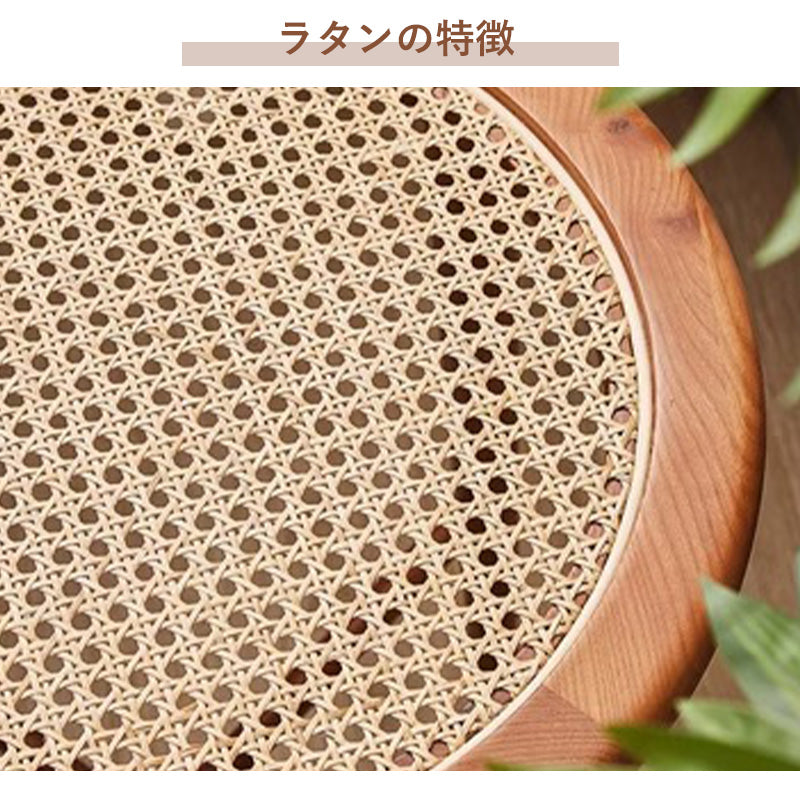 Casaconer | センターテーブル・ガラス・ラタン調・おしゃれ・北欧・モダン・ナチュラル・収納・リビングテーブル・リビング・幅70