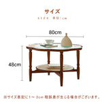 Casaconer | センターテーブル・ガラス・ラタン調・おしゃれ・北欧・モダン・ナチュラル・収納・リビングテーブル・リビング・幅40