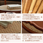 Casaconer | センターテーブル・ガラス・ラタン調・おしゃれ・北欧・モダン・ナチュラル・収納・リビングテーブル・リビング・幅40