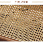 Casaconer | センターテーブル・ラタン・ナチュラル・北欧・シンプル・リビングテーブル・リビング