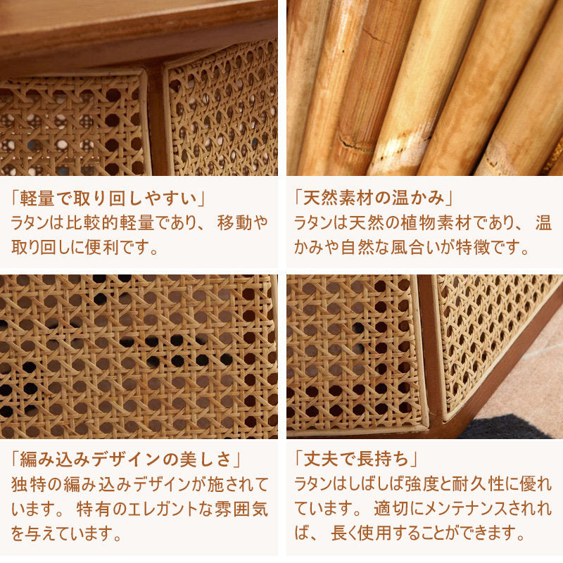 Casaconer | センターテーブル・ラタン・ナチュラル・北欧・シンプル・リビングテーブル・リビング