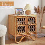 Casaconer | 収納棚・ラタン・ラタン調・おしゃれ・北欧・ナチュラル・収納・リビングボード・幅60・奥行36