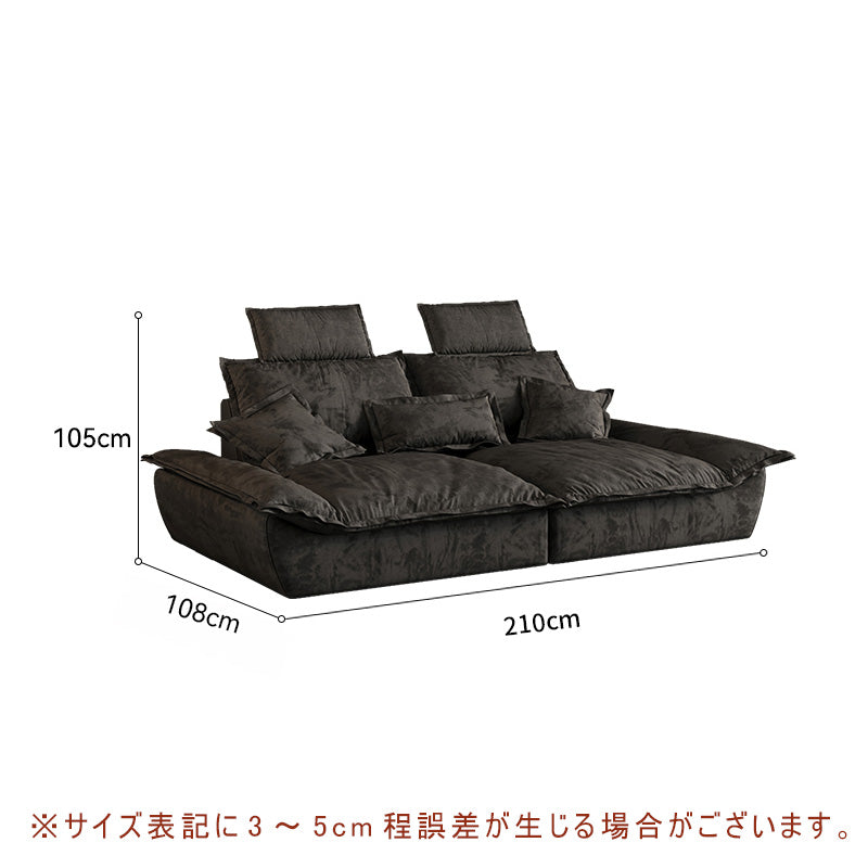 Casaconer | ソファー・北欧・韓国インテリア・韓国・おしゃれ・かわいい・3人掛け・5人掛け