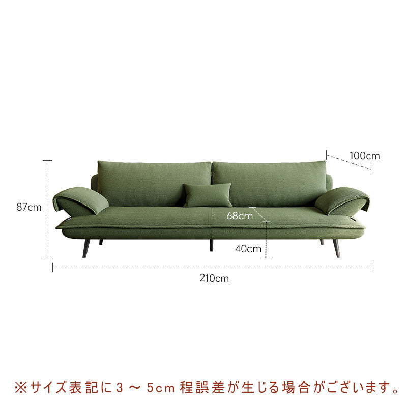 Casaconer | ソファー・北欧・韓国インテリア・韓国・おしゃれ・かわいい・3人掛け・5人掛け