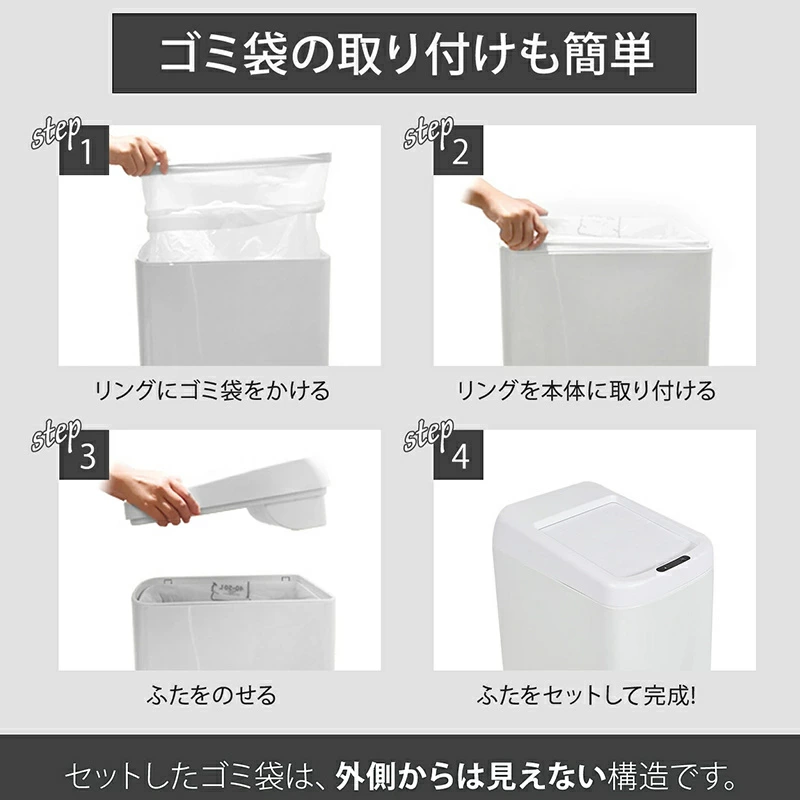 SMARTOWNER | ROLLSEAL S1専用ゴミ袋