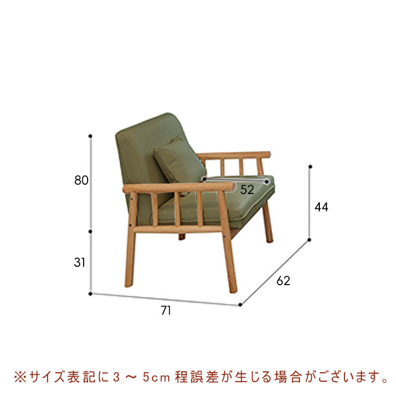 Casaconer | ソファー・北欧・韓国インテリア・韓国・おしゃれ・かわいい・3人掛け・5人掛け