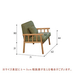 Casaconer | ソファー・北欧・韓国インテリア・韓国・おしゃれ・かわいい・3人掛け・5人掛け