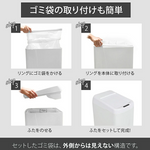 SMARTOWNER | ROLLSEAL S1専用ゴミ袋