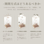 SMARTOWNER | 自動開閉センサー式ゴミ箱 15L スライドシャッター付き 7日内出荷