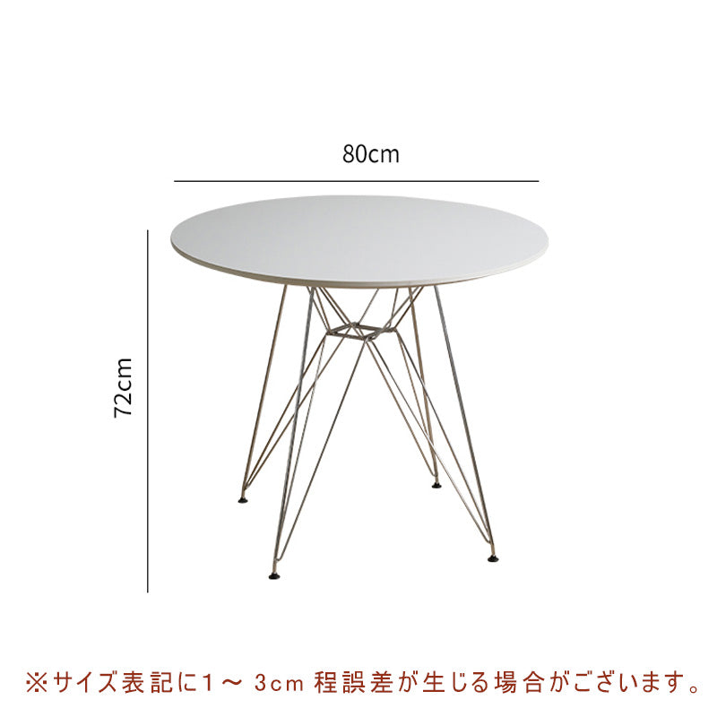 Casaconer | テーブル・セラミックテーブル・セラミック天板・セラミック・おしゃれ・北欧・ダイニングテーブル・リビングテーブル・幅80