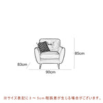 Casaconer | ソファー・北欧・韓国インテリア・韓国・おしゃれ・かわいい・2人掛け・5人掛け