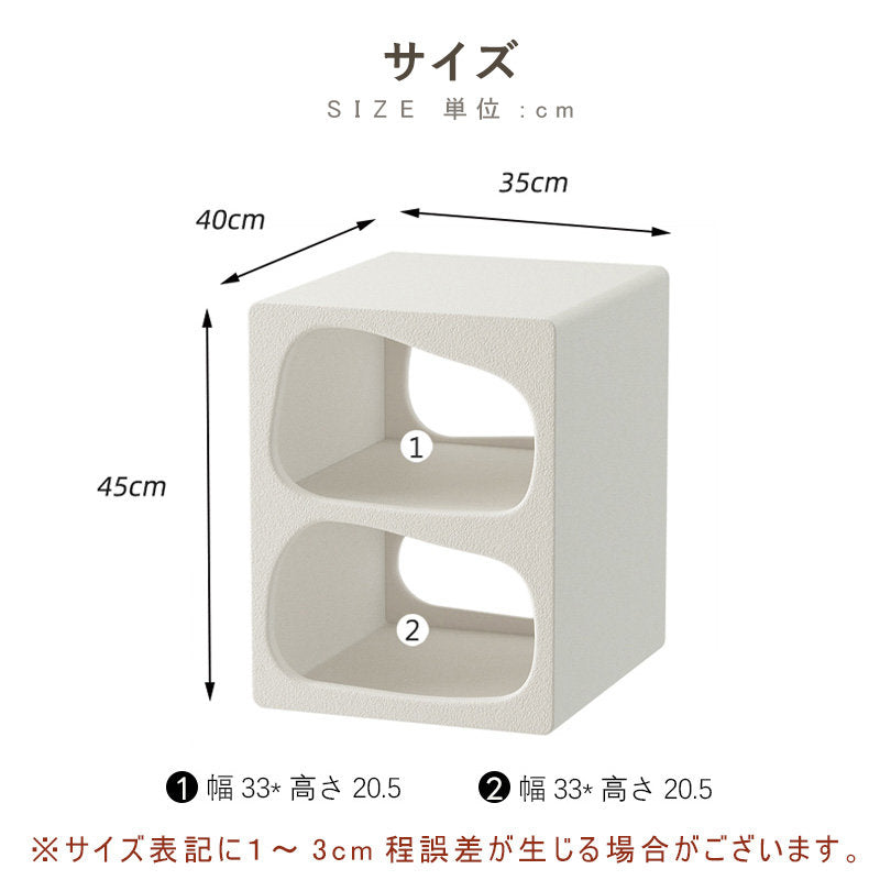 サイドテーブル,ナイトテーブル,ディスプレイ,収納,リビング,寝室,ベッドルーム,北欧風,モダン,空間整理