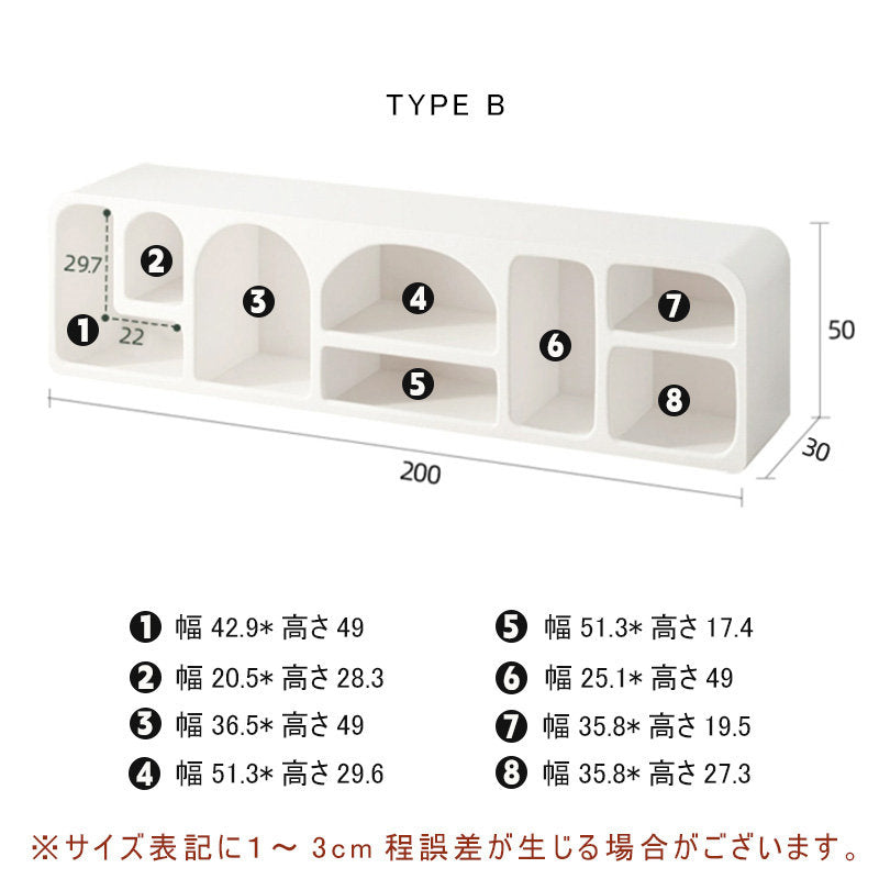Casaconer | オープンラック・おしゃれ・韓国・収納棚・リビング・キッチン収納・収納・幅160・奥行30