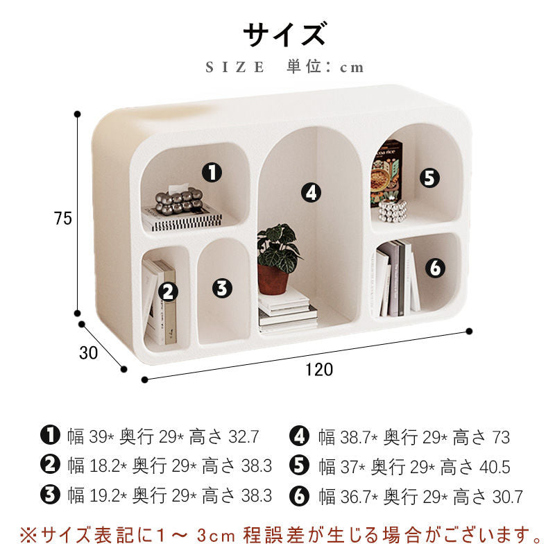 Casaconer | オープンラック・おしゃれ・北欧・シンプル・ナチュラル・韓国・リビング・キッチン収納・収納家具・本収納・収納