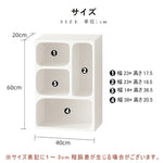 Casaconer | オープンラック・おしゃれ・北欧・シンプル・ナチュラル・韓国・リビング・キッチン収納・収納家具・本収納・収納