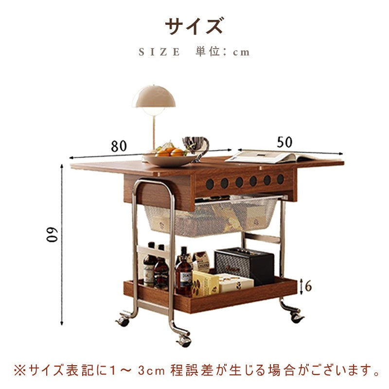 Casaconer | ダイニングテーブル・折りたたみ・収納付き・キャスター付き・作業台・バタフライテーブル・折り畳みテーブル・多機能テーブル・ワークデスク