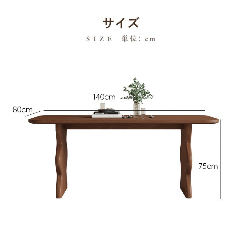 ダイニングテーブル テーブル ダイニング 幅140 160 180 4人掛け 6人掛け ダイニング テーブル ロータイプ 長方形 天板 食卓 おしゃれ 長方形 リビングテーブル 新生活新築祝い 和室 テーブル単品 北欧風 木目調