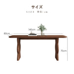 ダイニングテーブル テーブル ダイニング 幅140 160 180 4人掛け 6人掛け ダイニング テーブル ロータイプ 長方形 天板 食卓 おしゃれ 長方形 リビングテーブル 新生活新築祝い 和室 テーブル単品 北欧風 木目調