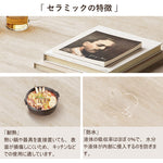 ダイニングテーブル セラミック天板 140 120 160 180 2人用 4人掛け 6人掛け セラミックテーブル テーブル リビングテーブル 石目調高級 韓国風 北欧 お手入れ簡単 おしゃれ 韓国風