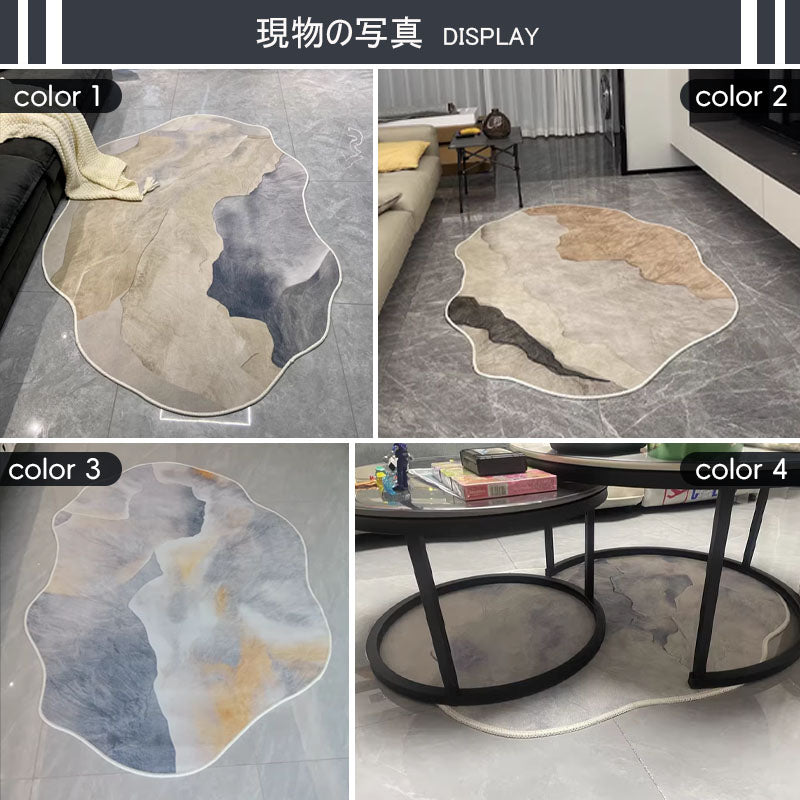 Casaconer | カーペット・厚手・洗えるラグ・滑り止め付・床暖房・北欧・シンプル・120×160・160×230・200×300