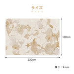 Casaconer | カーペット・厚手・洗えるラグ・滑り止め付・床暖房・北欧・シンプル・160×230・200×300