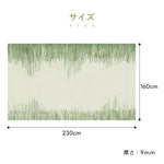 Casaconer | カーペット・厚手・洗えるラグ・滑り止め付・床暖房・北欧・シンプル・160×230・200×300