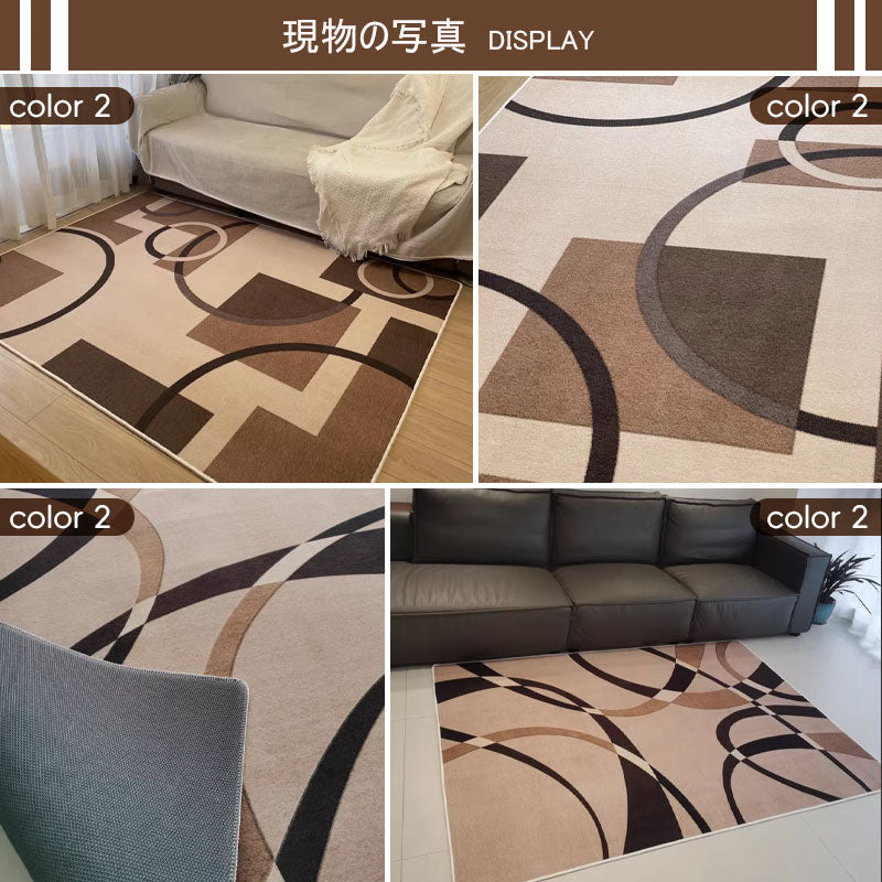 Casaconer | カーペット・厚手・洗えるラグ・滑り止め付・床暖房・北欧・シンプル・160×230・200×300