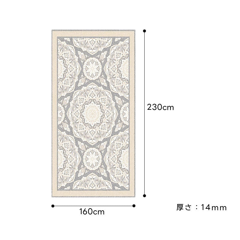 Casaconer | カーペット・厚手・洗えるラグ・滑り止め付・床暖房・北欧・シンプル・160×230・200×300