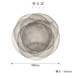 Casaconer | カーペット・2畳・オールシーズン・洋室・洋風・厚手・ラグ・ラグマット・オールシーズン・洗えるラグ・滑り止め付・絨毯・高級・洗濯・ウォッシャブル・床暖房・北欧・西海岸・シンプル・厚み・直径100・160・200