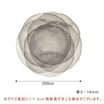 Casaconer | カーペット・2畳・オールシーズン・洋室・洋風・厚手・ラグ・ラグマット・オールシーズン・洗えるラグ・滑り止め付・絨毯・高級・洗濯・ウォッシャブル・床暖房・北欧・西海岸・シンプル・厚み・直径100・160・200