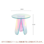 アクリル サイドテーブル 丸テーブル カラフル クリア 円卓 コンパクト テーブル ソファ横 リビング バルコニー カフェテーブル おしゃれ 幅40cm/60cm