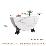 Casaconer | ダイニングテーブル・折りたたみ・丸テーブル・2人・4人・6人・折り畳み・テーブルのみ・ダイニング・幅120/140/160/180・丸・円型・シンプル・4人掛け用・6人掛け用・木製・おしゃれ・ナチュラル・食卓・北欧・大理石柄・カフェ風・丸型・テーブル単品・ホワイト・グレー