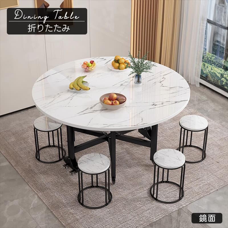 Casaconer | ダイニングテーブル・折りたたみ・丸テーブル・2人・4人・6人・折り畳み・テーブルのみ・ダイニング・幅120/140/160/180・丸・円型・シンプル・4人掛け用・6人掛け用・木製・おしゃれ・ナチュラル・食卓・北欧・大理石柄・カフェ風・丸型・テーブル単品・ホワイト・グレー