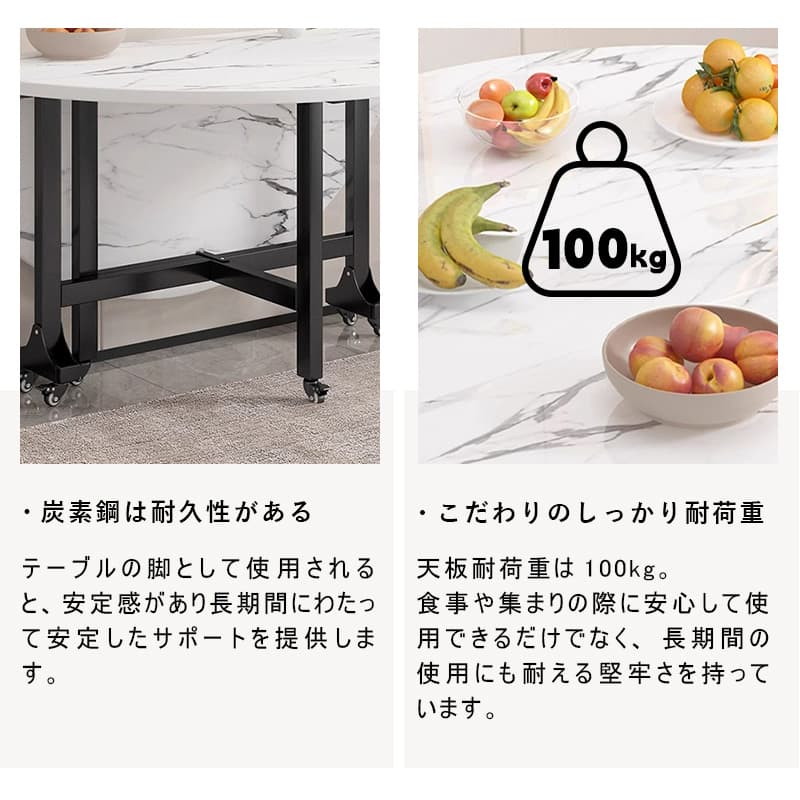 Casaconer | ダイニングテーブル・折りたたみ・丸テーブル・2人・4人・6人・折り畳み・テーブルのみ・ダイニング・幅120/140/160/180・丸・円型・シンプル・4人掛け用・6人掛け用・木製・おしゃれ・ナチュラル・食卓・北欧・大理石柄・カフェ風・丸型・テーブル単品・ホワイト・グレー