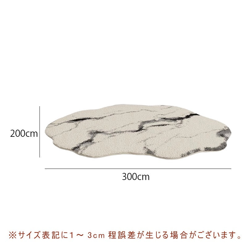 Casaconer | カーペット・おしゃれ・オールシーズン対応・北欧デザイン・ラグマット・絨毯・リビング・寝室・子供部屋・床暖房対応・カラー多数・室内用