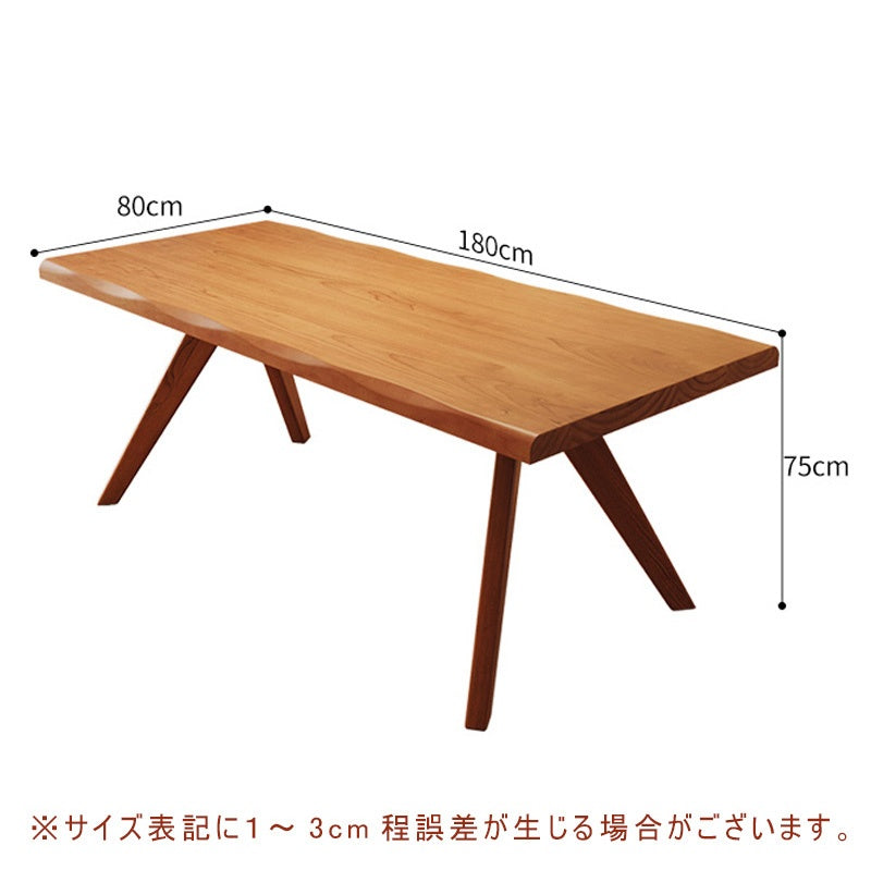 ダイニングテーブル単品 4人掛け 6人掛け ダイニング テーブル ロータイプ 長方形 木製 天然木 天板 食卓 おしゃれ 長方形 リビングテーブル 新生活 新築祝い 和室 テーブル単品