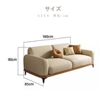 Casaconer | ソファーベッド・北欧・モダン・おしゃれ・リビングソファー・ダイニングソファー・3人掛け