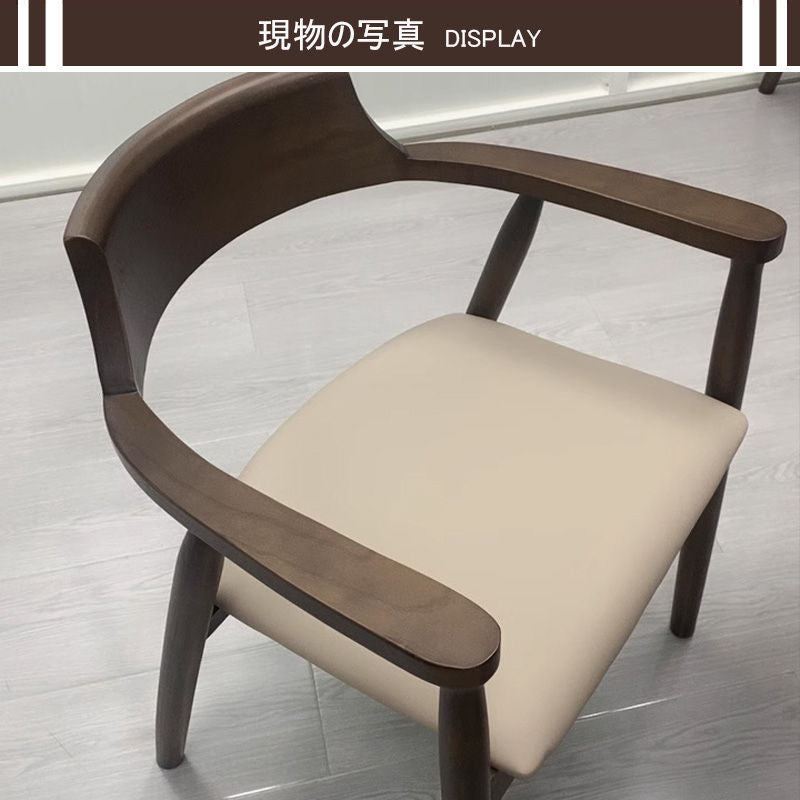 Casaconer | ダイニングチェア・天然木・レザー・木製・北欧・おしゃれ・ナチュラル・韓国風・ダイニング・ダイニングチェアー・4脚セット・2脚セット